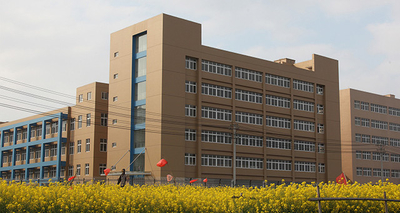 Hunan Dinghan New Material Technology Co., LTD