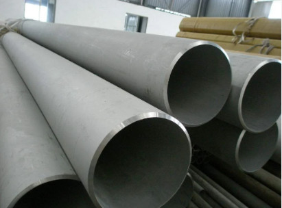 Customizable Inconel 718 Welded Pipe for Gas Turbine Engines Heat Exchangers Applications